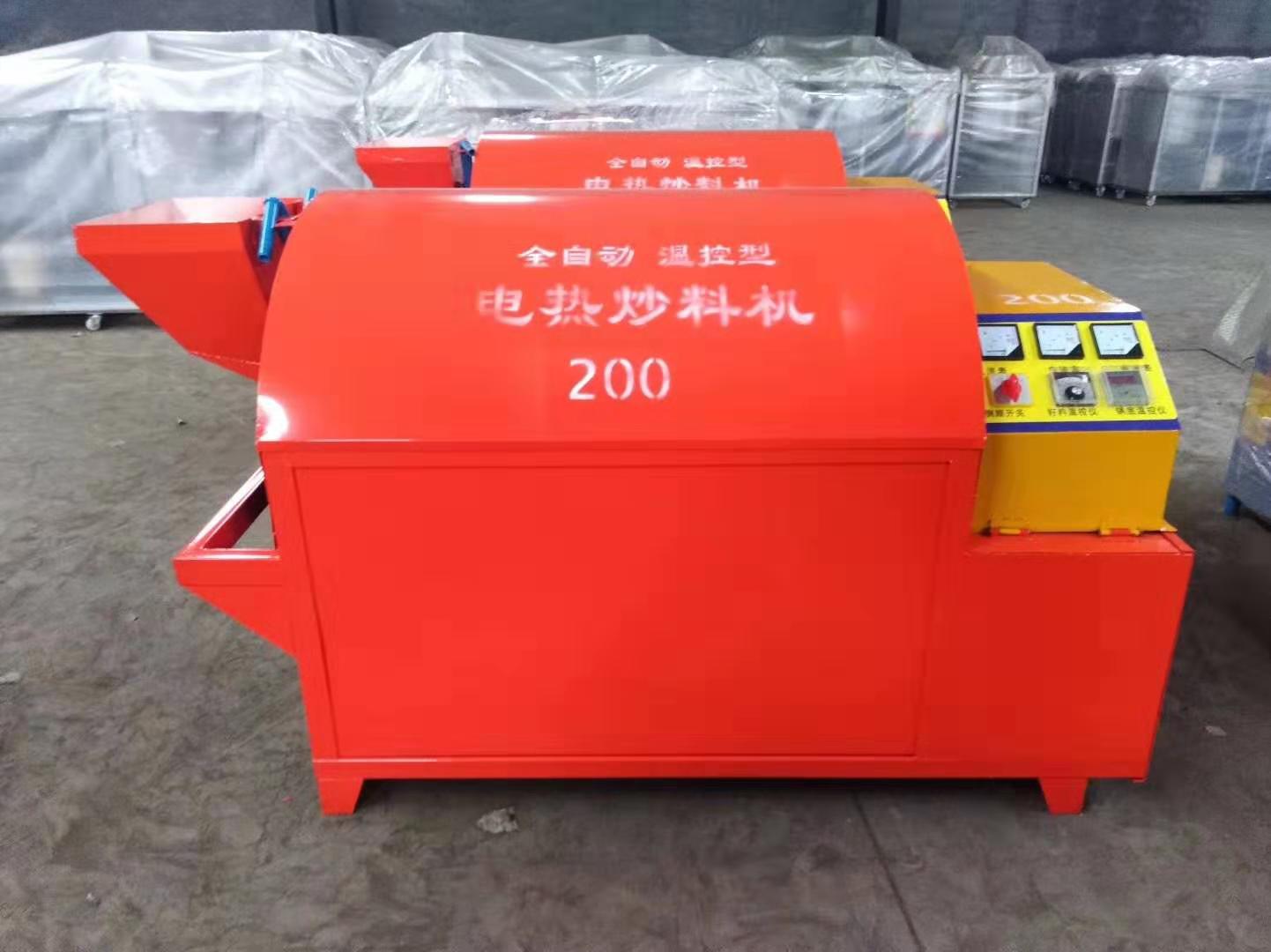  電加熱滾筒電炒鍋，電炒鍋，電加熱烘干機(jī)，電炒貨機(jī) 
